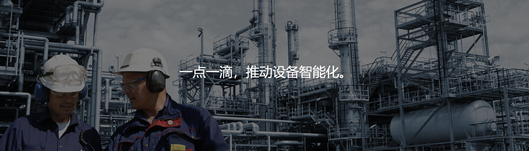 上海乙晟自動化科技有限公司