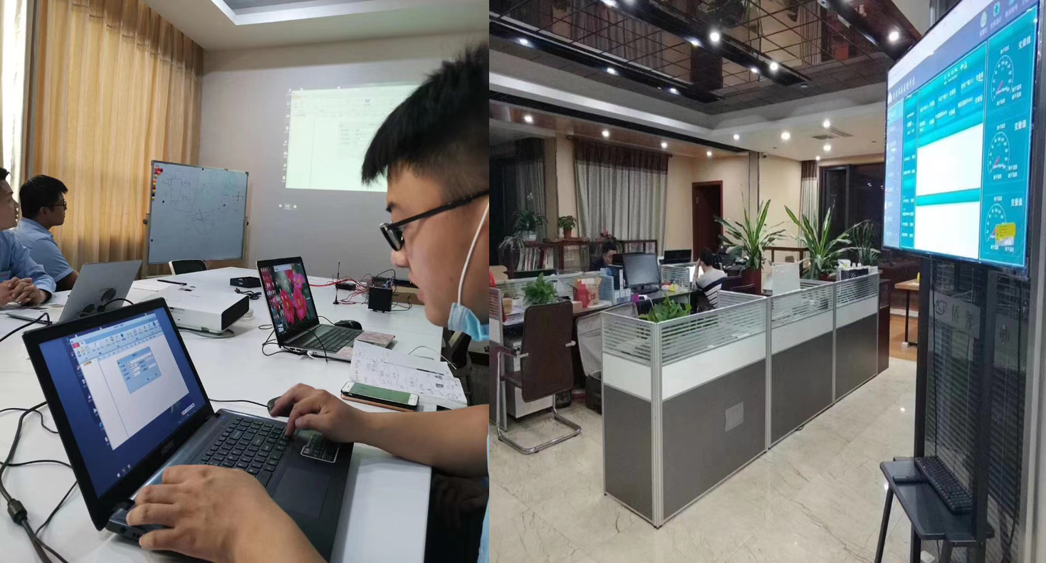 客戶產(chǎn)品培訓(xùn)現(xiàn)場